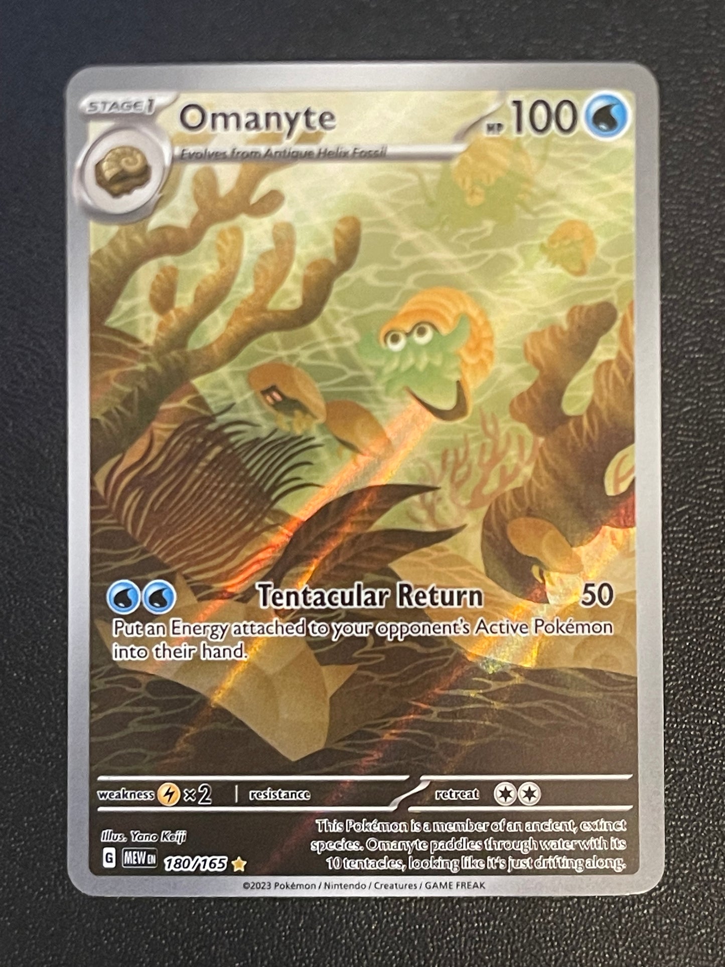 Omanyte 180/165 AR - Pokémon TCG: 151 Scarlet & Violet