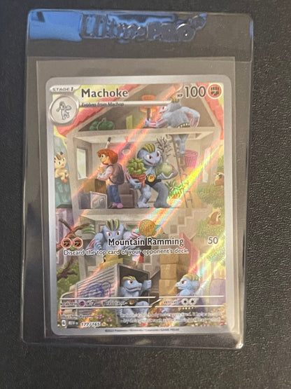 Machoke 177/165 AR - Pokémon TCG: 151 Scarlet & Violet Japanese