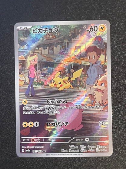 Pikachu 173/165 AR - Pokémon TCG: 151 Scarlet & Violet Japanese