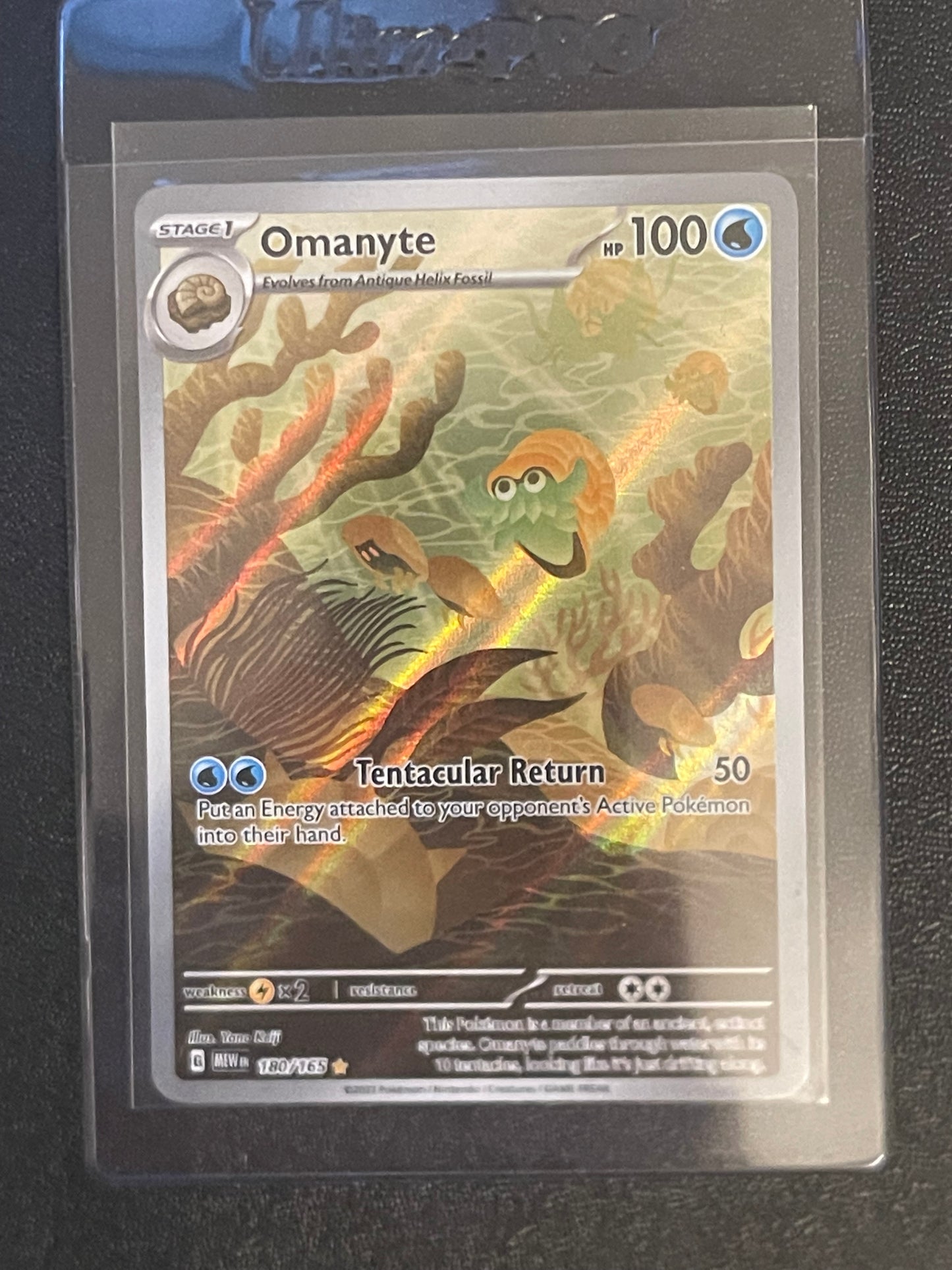 Omanyte 180/165 AR - Pokémon TCG: 151 Scarlet & Violet