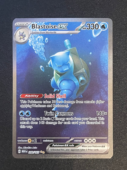 Blastoise ex 200/165 from 151 Set - Ungraded Near Mint Condition